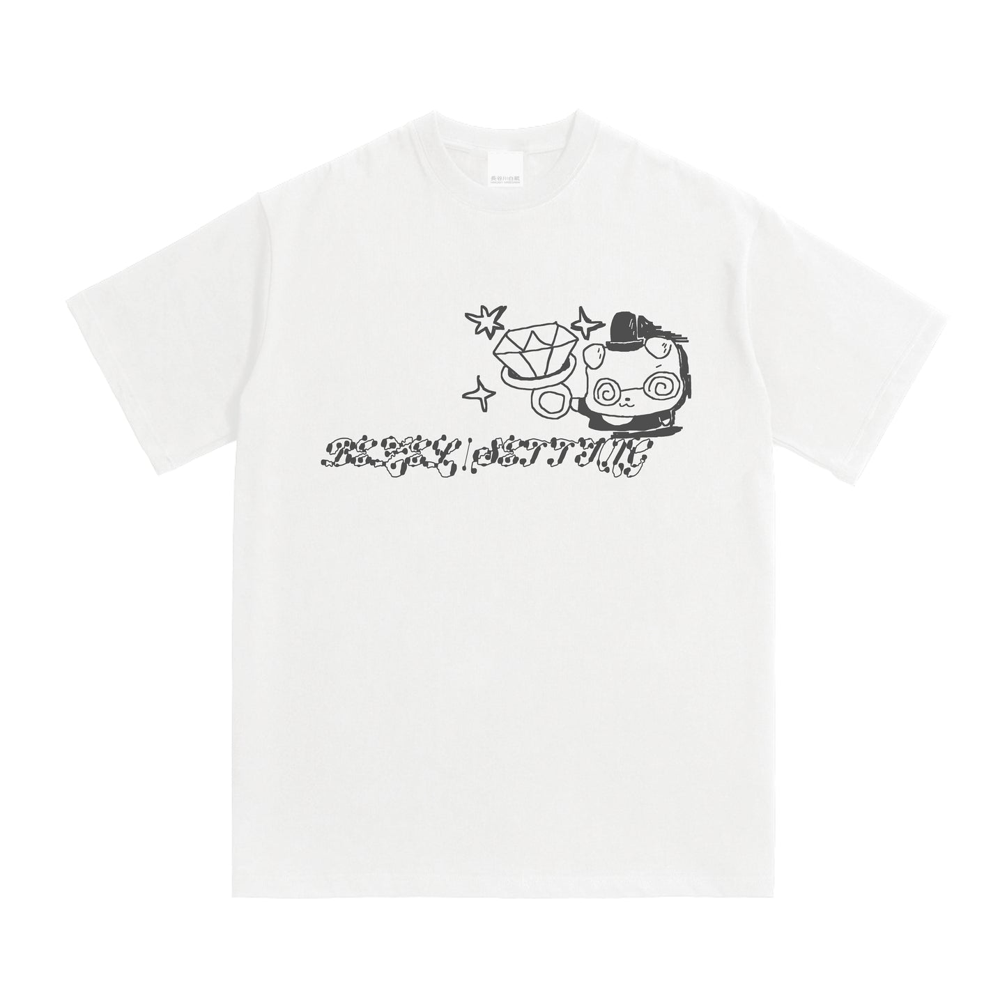 【月額会員限定】Season’s Greetings Tee (2025 Summer) -受注終了-