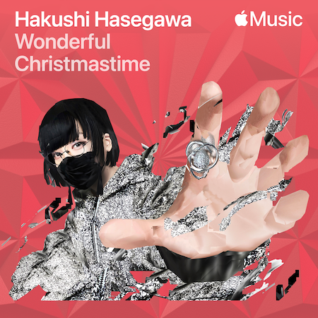 Discography – HAKUSHI HASEGAWA official site