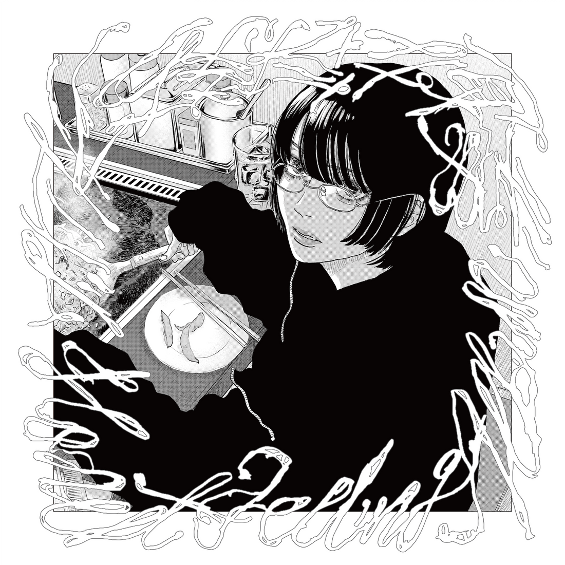 素直な気持ちアルバム Honest Feeling Album