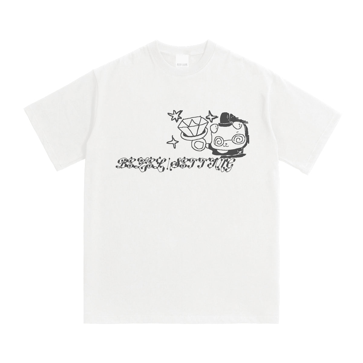 月額会員限定】Season